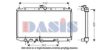 MITSUBISHI MB925638 Radiator, engine cooling